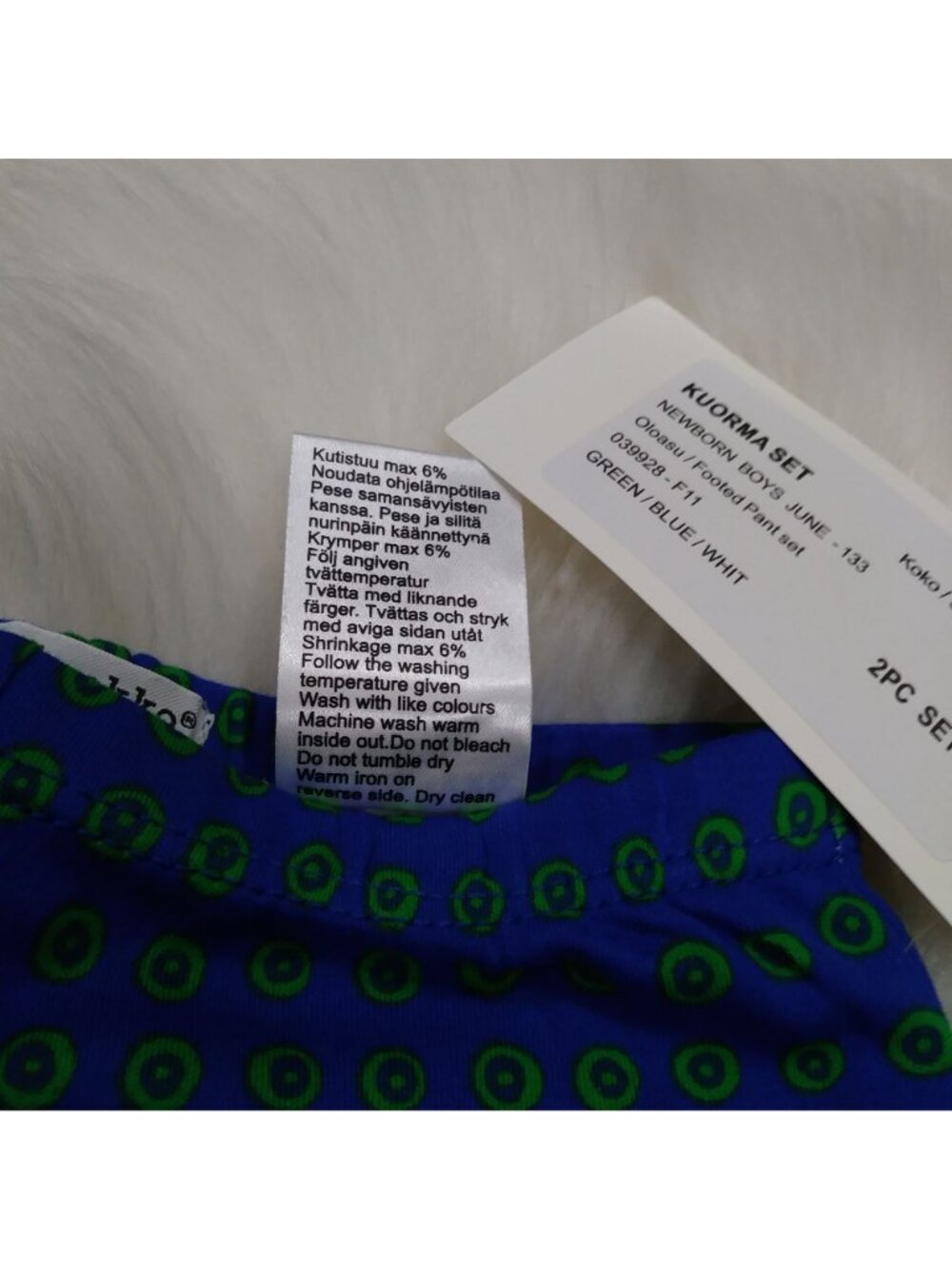 NWT Marimekko Kuorma 2 Twee Cotton Piece Baby Set NB-3M - Picture 8 of 14